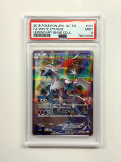 PSA 9 WHITE KYUREM 021/027 LEGENDARY SHINE COLLECTION 1ST ED JAPANESE POKEMON - Image 1