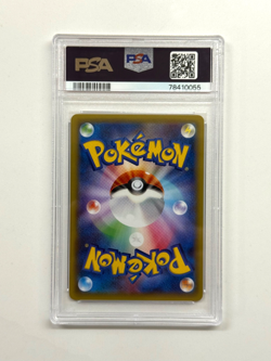 PSA 9 WHITE KYUREM 021/027 LEGENDARY SHINE COLLECTION 1ST ED JAPANESE POKEMON - Image 2