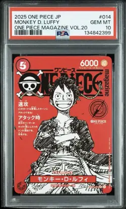 PSA10 One Piece Magazine Vol.20 Promo Monkey D Luffy ST21-014 Japanese card jp - Image 1