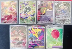 Pokemon Mega Evolution Illustration Rare/Ultra Rare Lot-7 Cards NM - Image 1