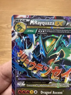 Pokemon TCG M Rayquaza EX Full Art Ultra Rare Card 61/108 XY Lp-Nm - Image 3
