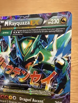 Pokemon TCG M Rayquaza EX Full Art Ultra Rare Card 61/108 XY Lp-Nm - Image 4