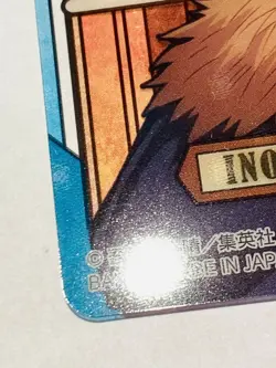 Inosuke Demon Slayer Stained glass card Kimetsu Vrey Rare From Japan BANDAI F/S - Image 4