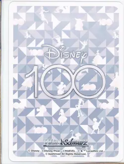 Weiss Schwarz TCG Card Disney 100 SR Mouseketeers ( Dds/S104-072S ) - Image 2