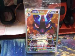Lucario VSTAR Promo SWSH Sword & Shield Promo Cards SWSH291 SEALED - Image 1