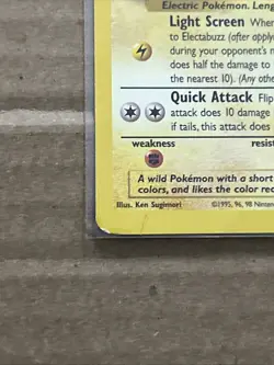 Electabuzz 2 Movie WOTC Black Star Promo Pokemon Card - Image 4