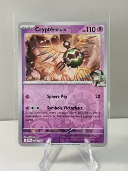 Carte POKEMON FR - EV09 Aventures Ensemble 064/159 Cryptero de N Reverse Neuf - Image 1