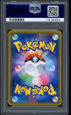 2018 Pokemon Umbreon Super Burst Impact Japanese Sun & Moon #058 PSA 10 - Image 2