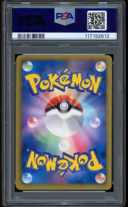 2011 Pokemon Umbreon Dark Rush Pack Promo Japanese B & W #115 PSA 10 GEM MINT - Image 2