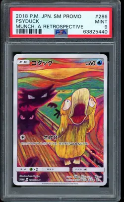 2018 Pokemon Psyduck Munch Japanese SM Promo A Retrospective #286 PSA 9 MINT - Image 1