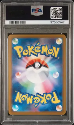 2023 Pokemon Umbreon Ruler of the Black Flame SV3 Japanese #070 PSA 10 GEM MINT - Image 2
