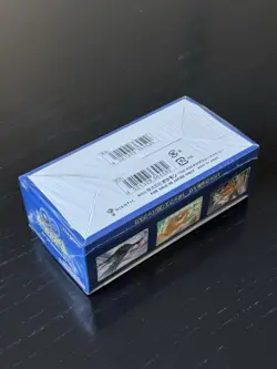 Pokemon GO Japanese Sword & Shield s10b Booster Box Factory SEALED shrink - Image 3