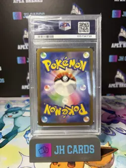 PSA 9 - Pokemon Yu Nagaba Jolteon - Japanese Promo REVERSE HOLO 064/SV-P - Image 2