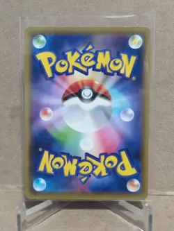 2021 Pokemon Sword & Shield Matchless Fighter Japanese #046 Galarian Slowking V - Image 2