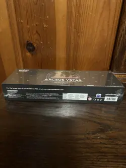 Pokemon TCG Arceus VSTAR Ultra-Premium Collection Sealed Box Set - Image 3