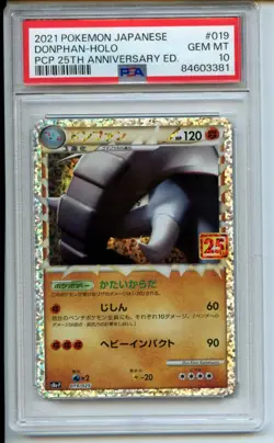 2021 POKEMON JAPANESE PROMO CARD PACK 25TH ANNIVERSARY #019 DONPHAN-HOLO PSA 10 - Image 1
