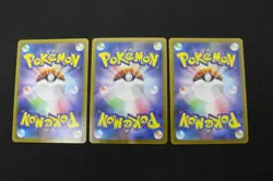 Mega Sharpedo ex SR SAR Set 098-113/080 Dawn SR 106/080 Inferno X Pokemon Card - Image 5