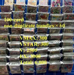 [Reserved] Pokemon cards Lot of 6000 + 400 - Image 1
