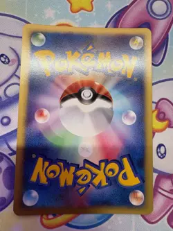 Falkner's Skarmory 007/141 VS Series 1st Edition Japanese Pokemon Card LP+ - Image 4