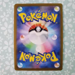 Pokemon Card Sylveon Vmax 041/069 Ultra Rare Sword Shield Eevee Heroes NM - Image 2