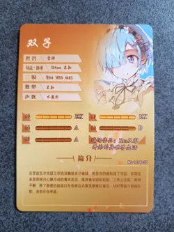 Rem - Re: Zero | NS-11SR-35 | Goddess Story Card TCG Waifu Anime NS 11 SR 35 - Image 4