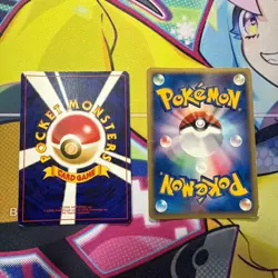 Celebi No.251 & Slowpoke Japanese Holo Promo Vintage Pokemon Card Set - Image 2