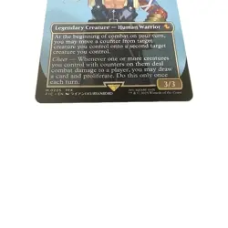 Tidus, Yuna's Guardian (Borderless) Commander: Final Fantasy Regular - Image 5
