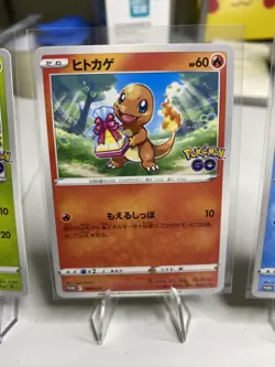 Pokemon Go Promo 287/S-P 289/S-P 290/S-P Bulbasaur Charmander Squirtle Japanese - Image 3