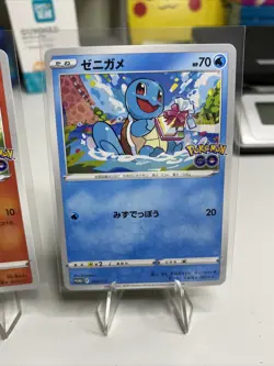 Pokemon Go Promo 287/S-P 289/S-P 290/S-P Bulbasaur Charmander Squirtle Japanese - Image 4