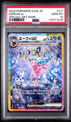 Pokemon Espeon ex SAR Japanese Terastal Festival 211/187 PSA 10 Gem Mint - Image 1