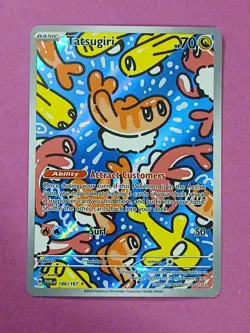 Pokemon Scarlet & Violet Twilight Masquerade Tatsugiri 186/167 Illustration Rare - Image 1