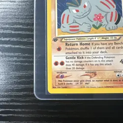 Light Machoke 1st Edition Neo Destiny Uncommon 49/105 WOTC Vintage Pokemon - Image 2