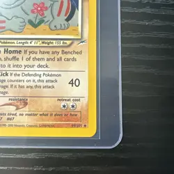 Light Machoke 1st Edition Neo Destiny Uncommon 49/105 WOTC Vintage Pokemon - Image 5