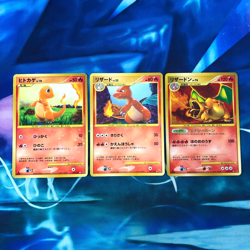 Charizard Charmeleon Charmander - 092/092 1st ED Japanese Set Pokemon Card - HP - Image 1