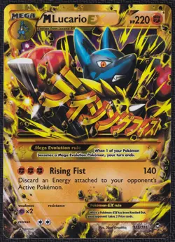 Pokemon M Lucario EX 113/111 Holo XY Furious Fists - Image 1