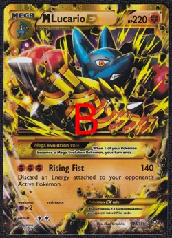 Pokemon M Lucario EX 113/111 Holo XY Furious Fists - Image 3