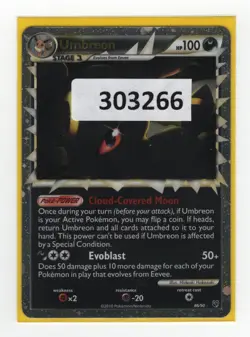 (303266) UMBREON PRIME 86/90 Ultra Rare Holo HGSS Undaunted Pokemon Card - NEW - Image 1