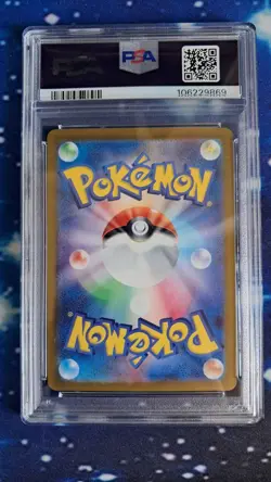 Pokemon 2025 SV9 Jp 109 N's Reshiram Gem Mt Art Rare Psa 10 Battle Partners - Image 2