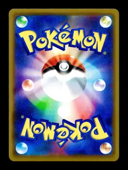 [NM-] Ditto Prism Star 108/173 Holo Japanese Tag All Stars Pokemon - Image 2