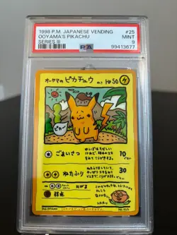 Ooyama's Pikachu Vending 3 Japanese 1998 Pokemon #25 PSA 9 - Image 1