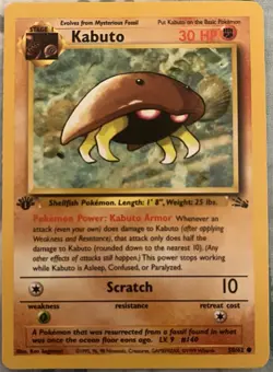 Pokemon TCG Kabuto Fossil 1st Edition Common Card 50/62 Regular - Image 1