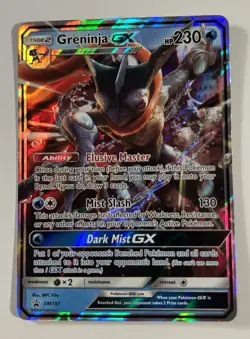 Pokemon TCG Greninja GX SM Black Star Promo SM197 Promo VLP - Image 1