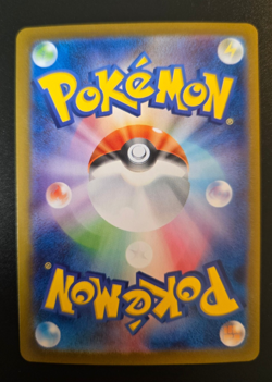 Pokemon Card Mega Latias ex SAR 088/063 M1S Mega Symphonia Japanese 2025 - Image 2