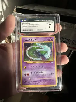 Shining Mew [CoroCoro] #151 Pokemon Japanese Promo CGC 7 NM 🔥 - Image 1