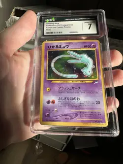 Shining Mew [CoroCoro] #151 Pokemon Japanese Promo CGC 7 NM 🔥 - Image 2