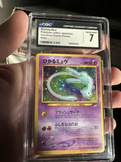 Shining Mew [CoroCoro] #151 Pokemon Japanese Promo CGC 7 NM 🔥 - Image 3