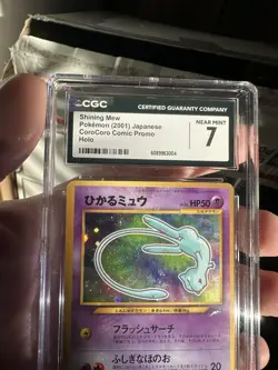 Shining Mew [CoroCoro] #151 Pokemon Japanese Promo CGC 7 NM 🔥 - Image 4