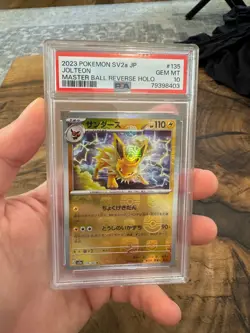 PSA 10 Jolteon Master Ball Holo 135/165 sv2a 151 Japanese Pokemon Gem Mint - Image 1