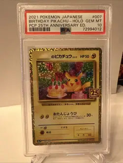 PSA 10 Birthday Pikachu 007/025 25th Anniversary Pokemon Card Japanese 2021 GEM - Image 1