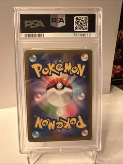 PSA 10 Birthday Pikachu 007/025 25th Anniversary Pokemon Card Japanese 2021 GEM - Image 2